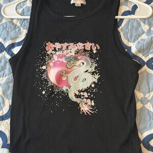Grange Kiss Dragon Graphic Ribbed Tank Top M Black Japanese Oyasuminasai